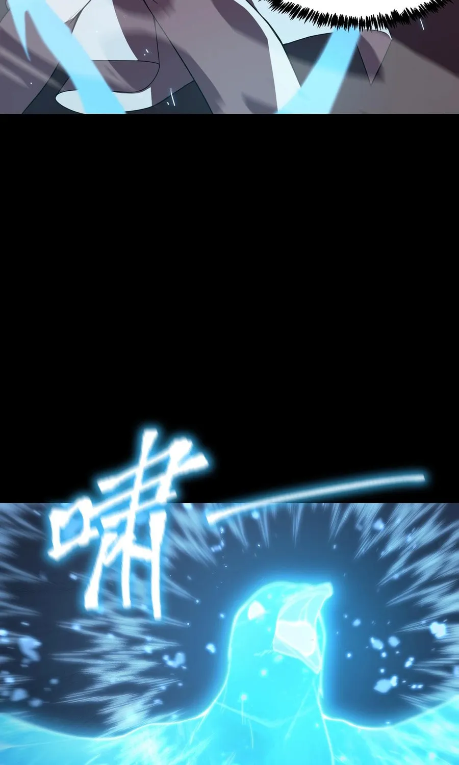 SSS Ji Chaoyue Changli De Sheng Qishi Chapter 35 page 68 - 