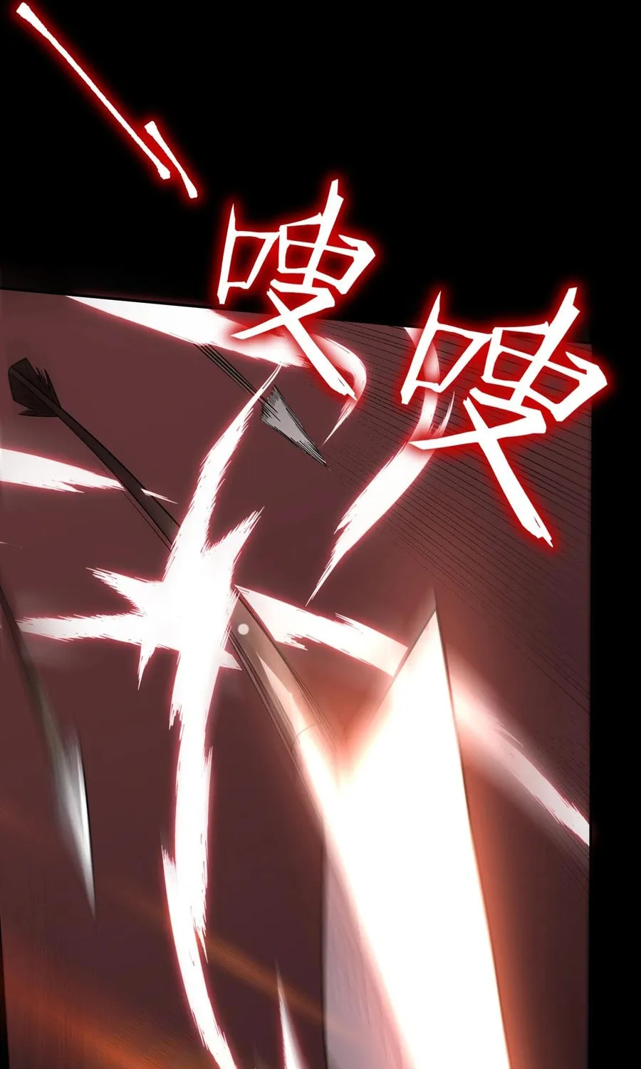SSS Ji Chaoyue Changli De Sheng Qishi Chapter 35 page 74 - 