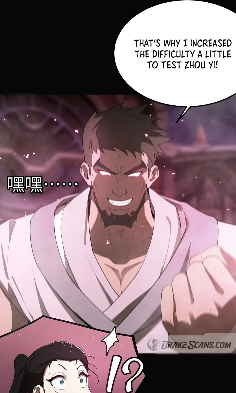 SSS Ji Chaoyue Changli De Sheng Qishi Chapter 35 page 100 - 