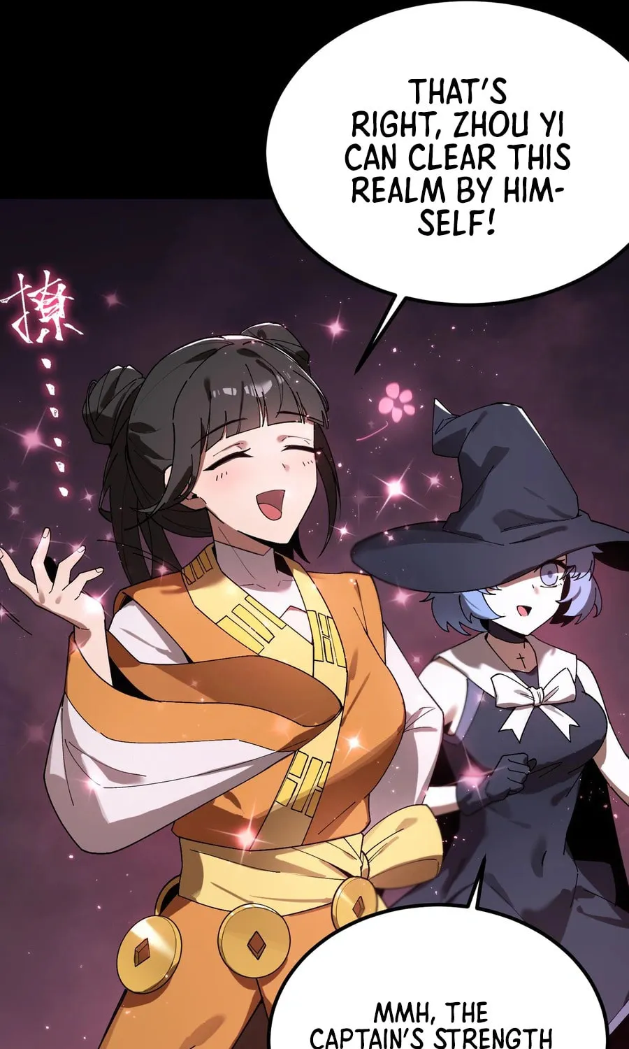 SSS Ji Chaoyue Changli De Sheng Qishi Chapter 36 page 28 - 