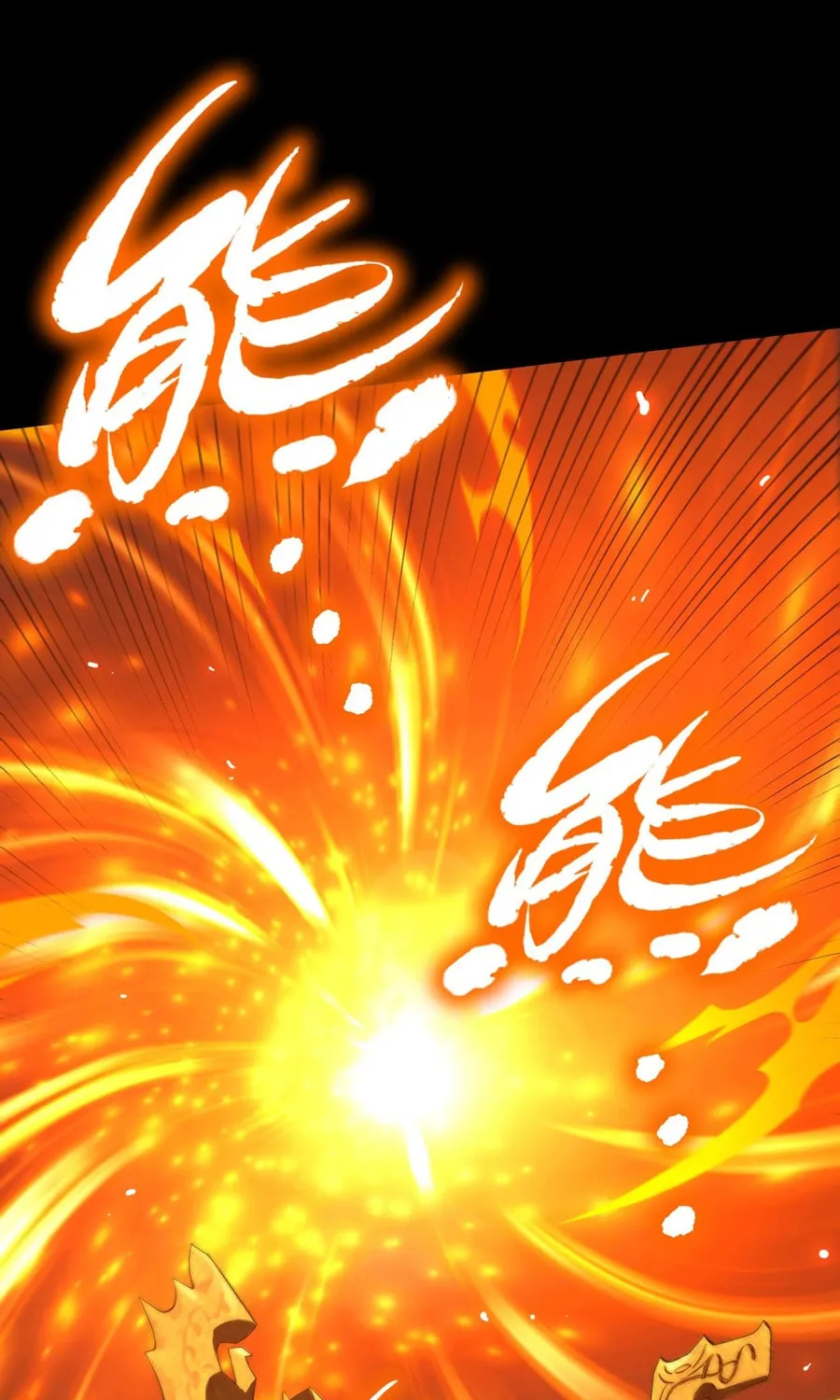SSS Ji Chaoyue Changli De Sheng Qishi Chapter 36 page 41 - 