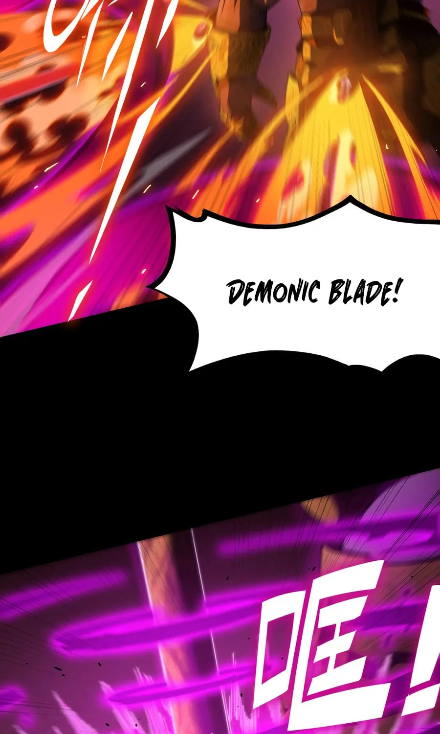 SSS Ji Chaoyue Changli De Sheng Qishi Chapter 36 page 89 - 