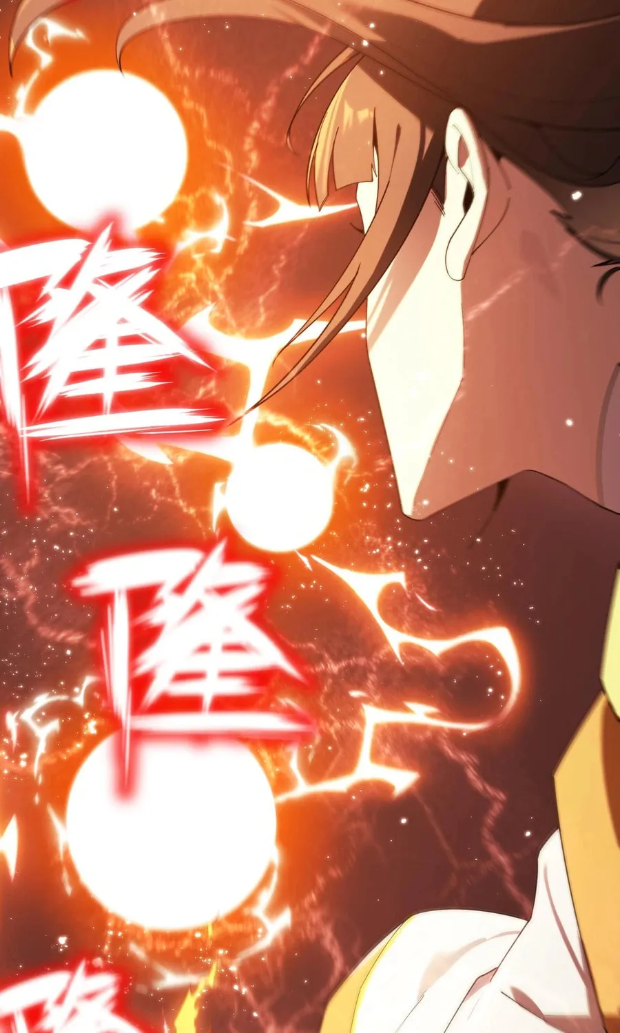 SSS Ji Chaoyue Changli De Sheng Qishi Chapter 36 page 10 - 