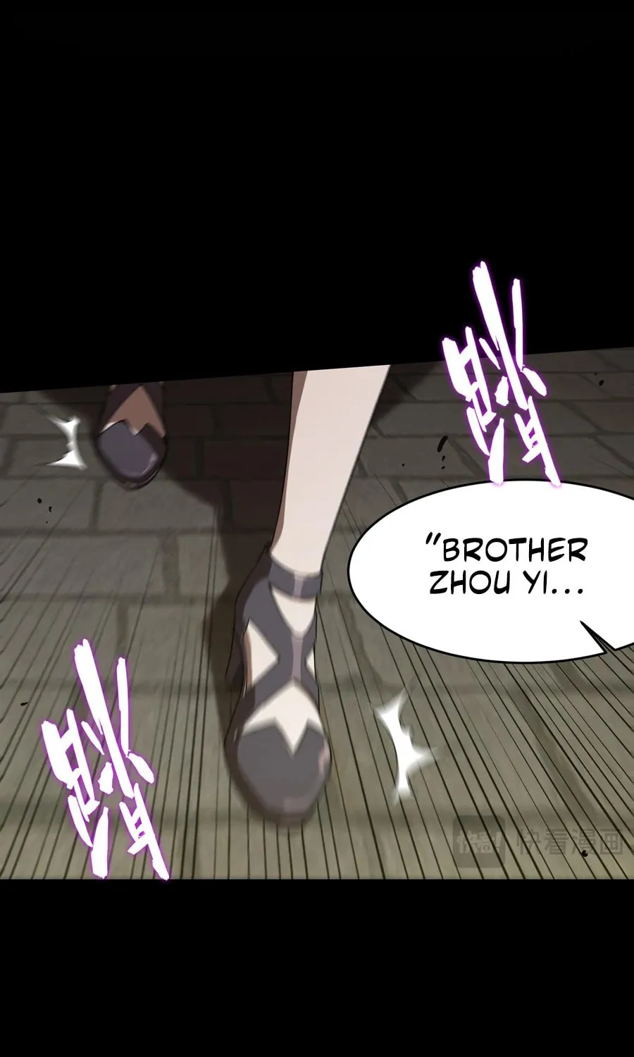 SSS Ji Chaoyue Changli De Sheng Qishi Chapter 37 page 86 - 