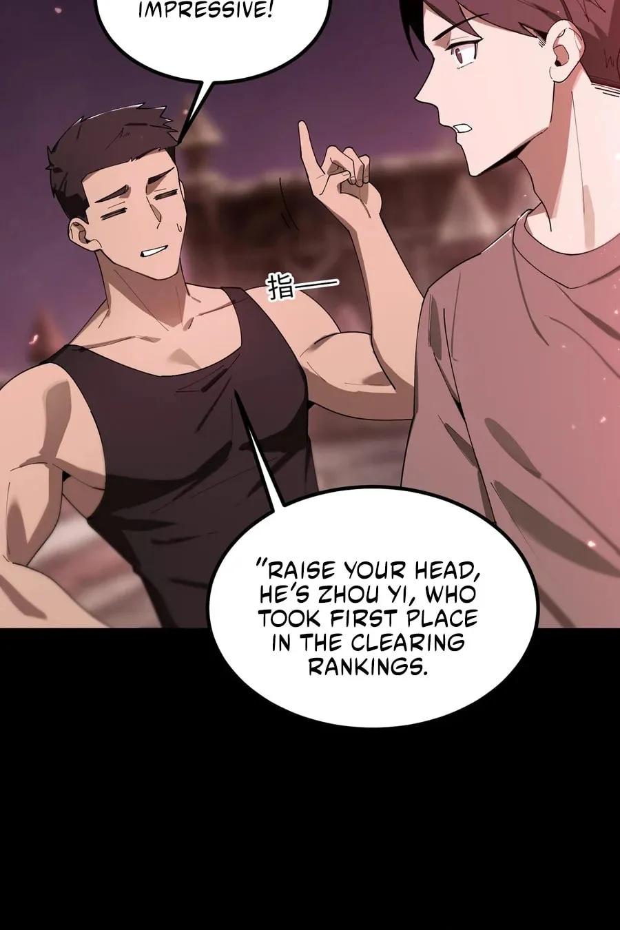 SSS Ji Chaoyue Changli De Sheng Qishi Chapter 38 page 42 - 