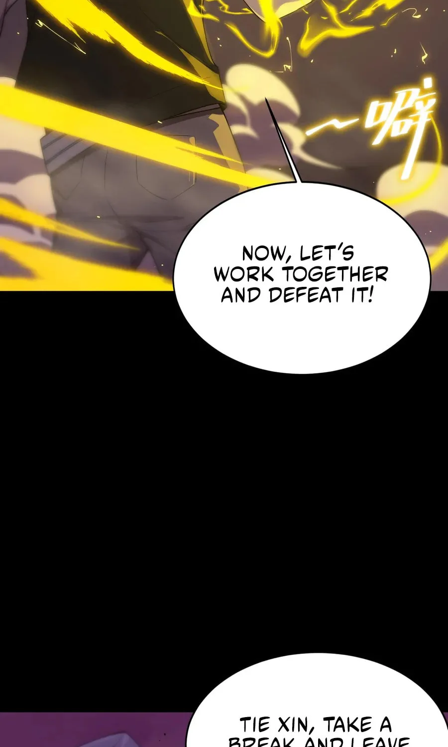 SSS Ji Chaoyue Changli De Sheng Qishi Chapter 38 page 71 - 
