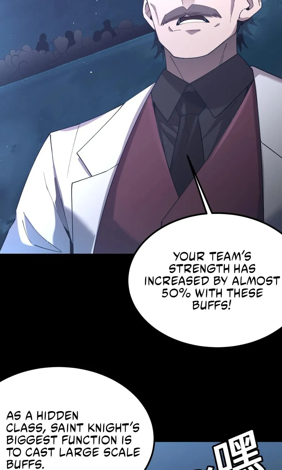 SSS Ji Chaoyue Changli De Sheng Qishi Chapter 39 page 97 - 