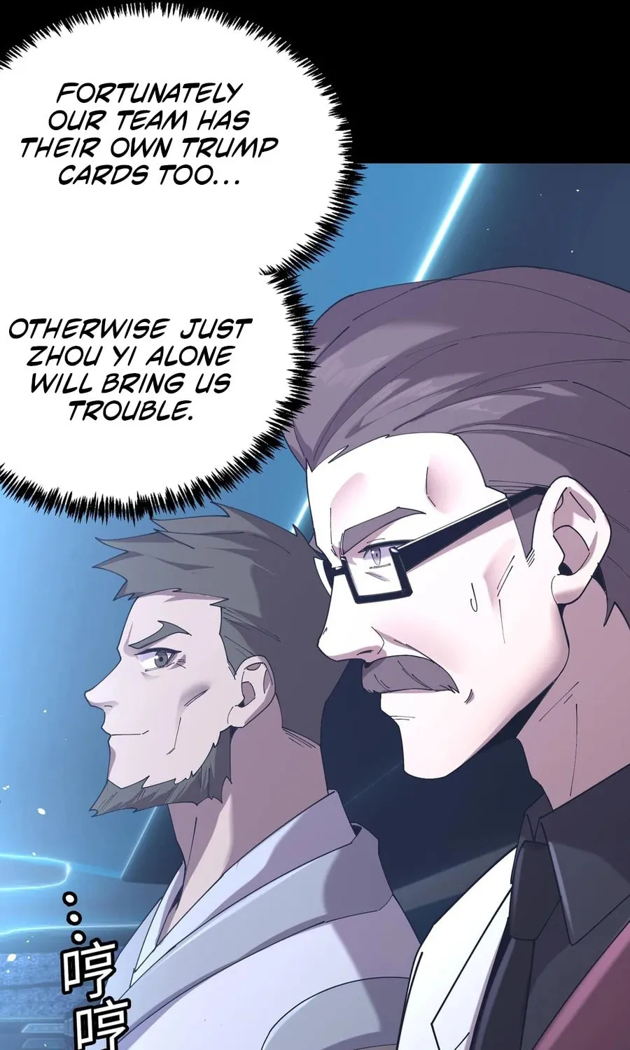 SSS Ji Chaoyue Changli De Sheng Qishi Chapter 39 page 99 - 