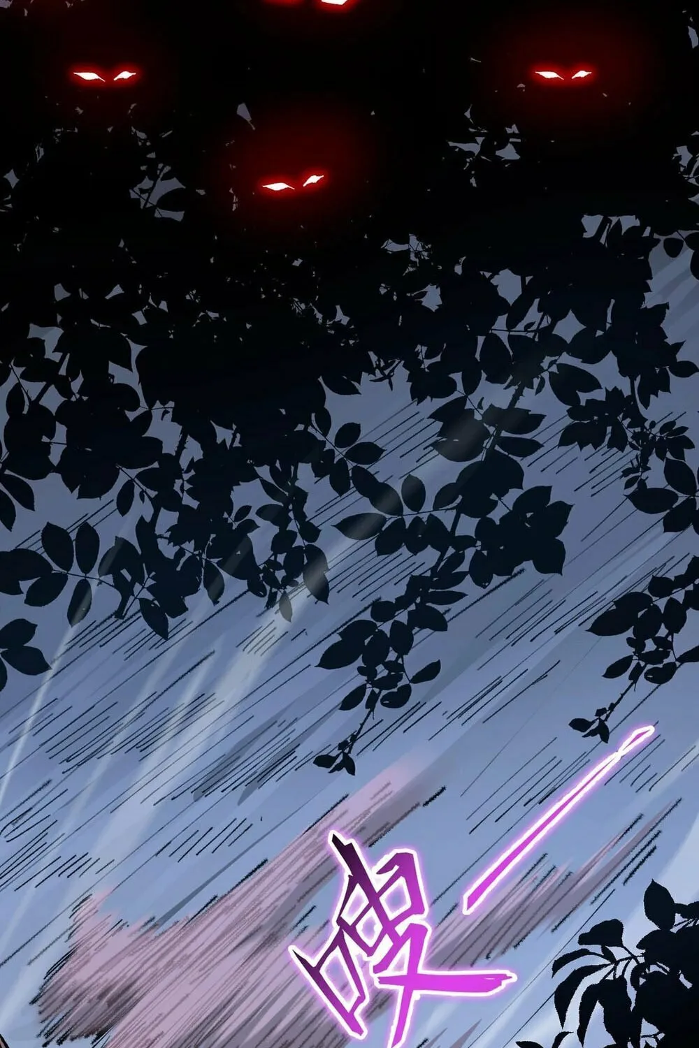 SSS Ji Chaoyue Changli De Sheng Qishi Chapter 4 page 28 - 