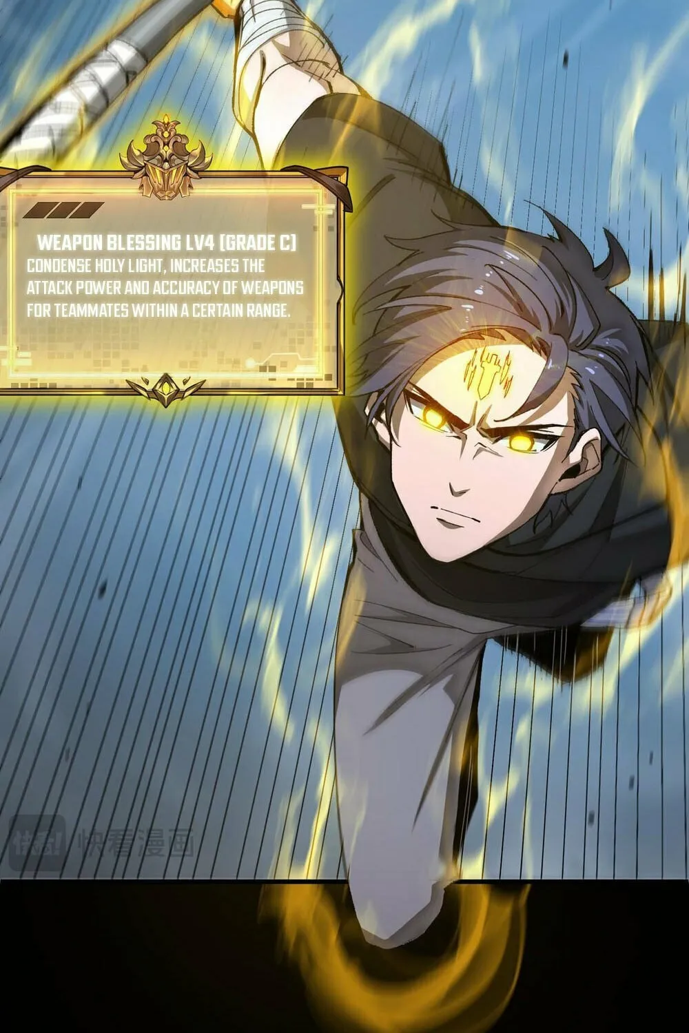 SSS Ji Chaoyue Changli De Sheng Qishi Chapter 4 page 46 - 