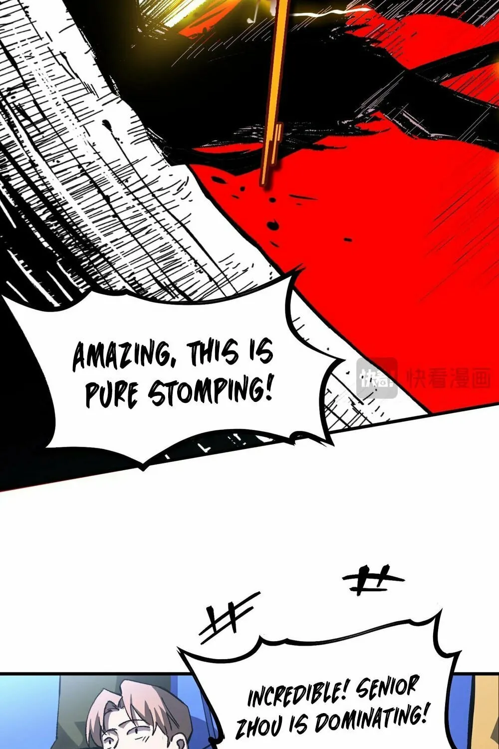 SSS Ji Chaoyue Changli De Sheng Qishi Chapter 4 page 60 - 