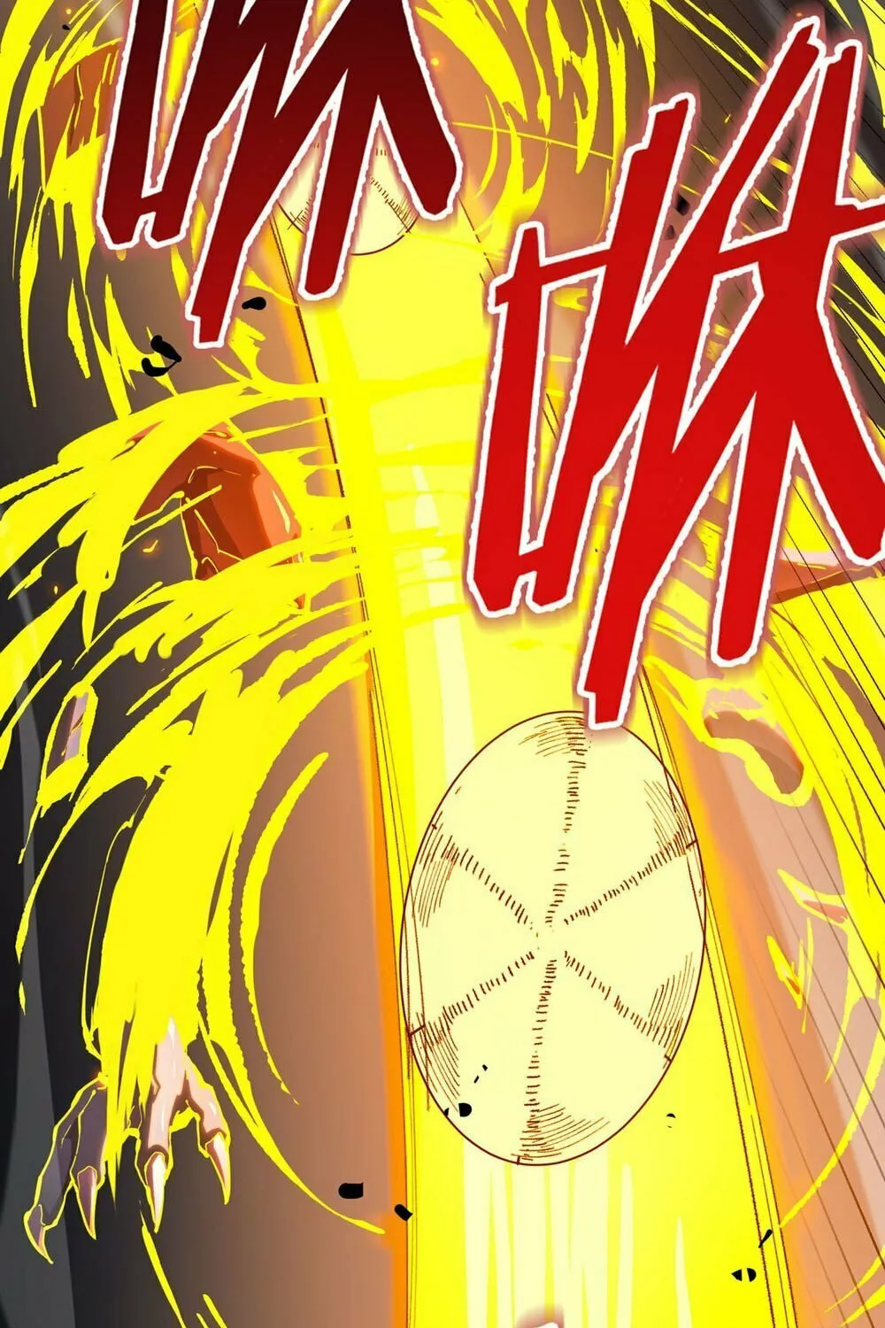 SSS Ji Chaoyue Changli De Sheng Qishi Chapter 4 page 81 - 