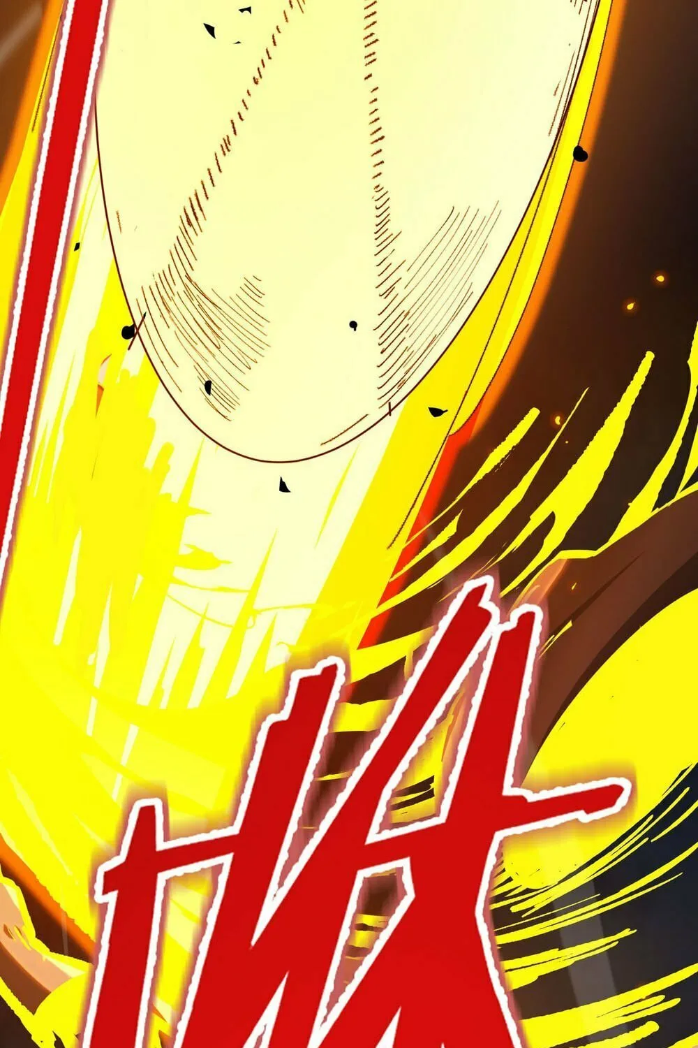 SSS Ji Chaoyue Changli De Sheng Qishi Chapter 4 page 84 - 