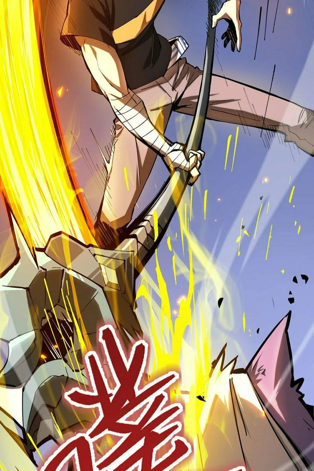 SSS Ji Chaoyue Changli De Sheng Qishi Chapter 4 page 87 - 