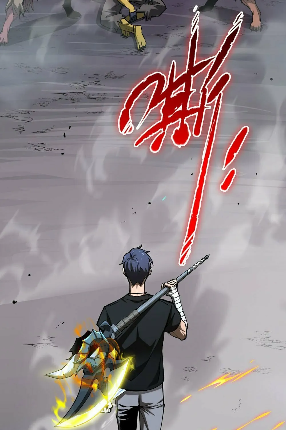 SSS Ji Chaoyue Changli De Sheng Qishi Chapter 4 page 100 - 