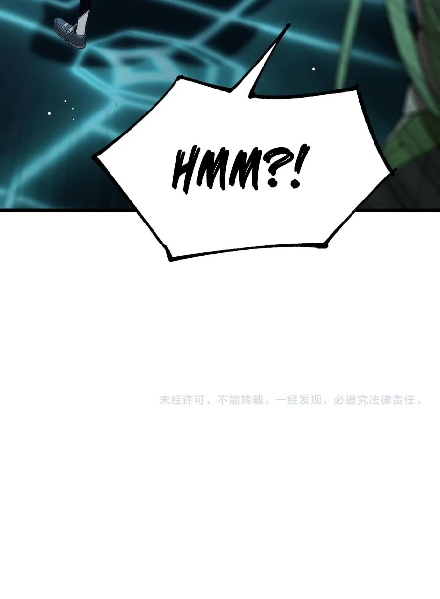 SSS Ji Chaoyue Changli De Sheng Qishi Chapter 40 page 104 - 