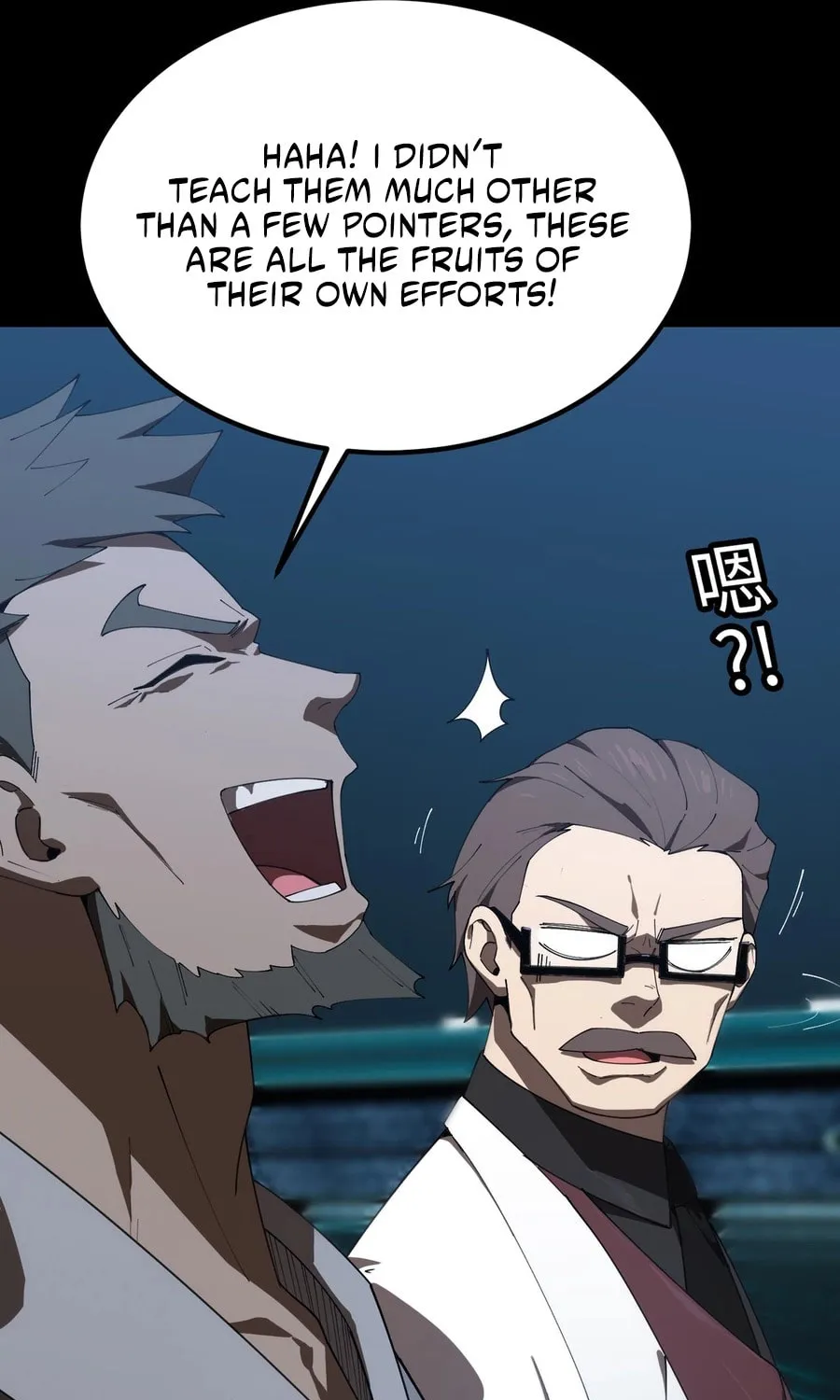 SSS Ji Chaoyue Changli De Sheng Qishi Chapter 40 page 31 - 