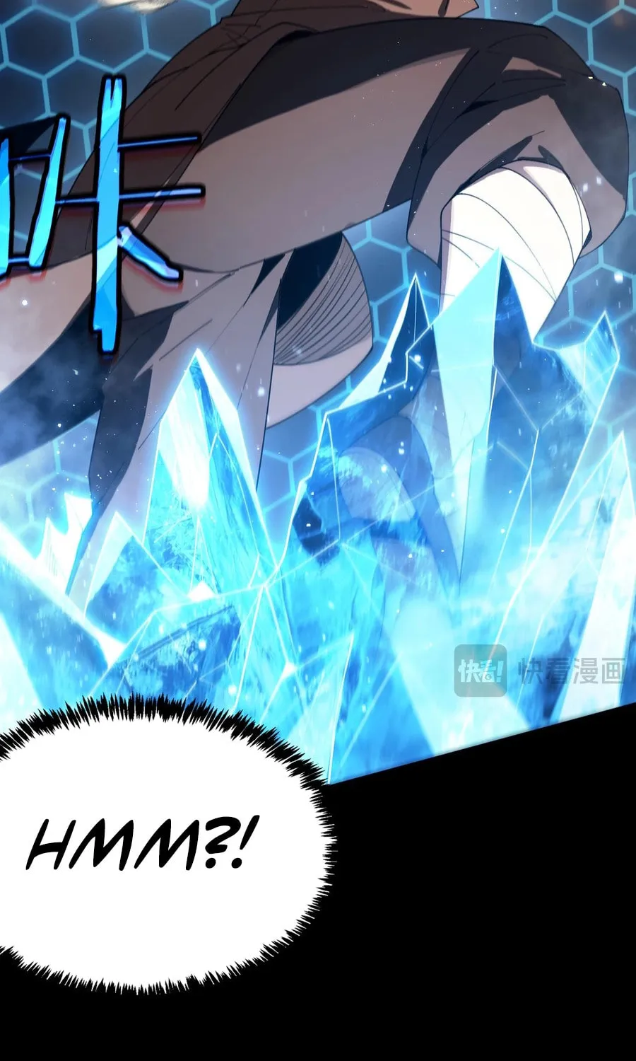 SSS Ji Chaoyue Changli De Sheng Qishi Chapter 40 page 72 - 
