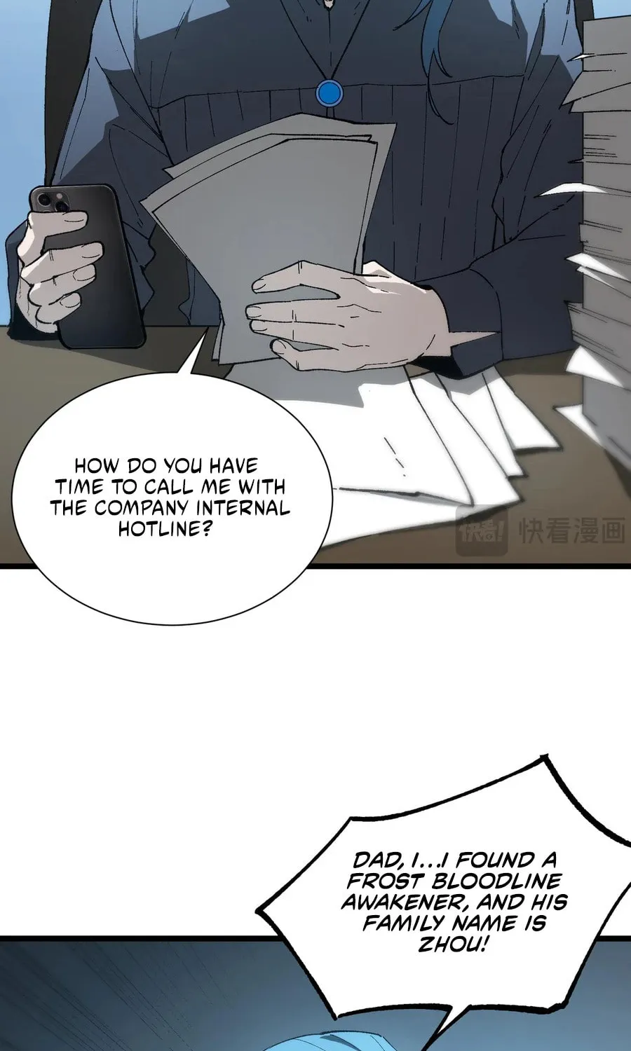 SSS Ji Chaoyue Changli De Sheng Qishi Chapter 41 page 6 - 