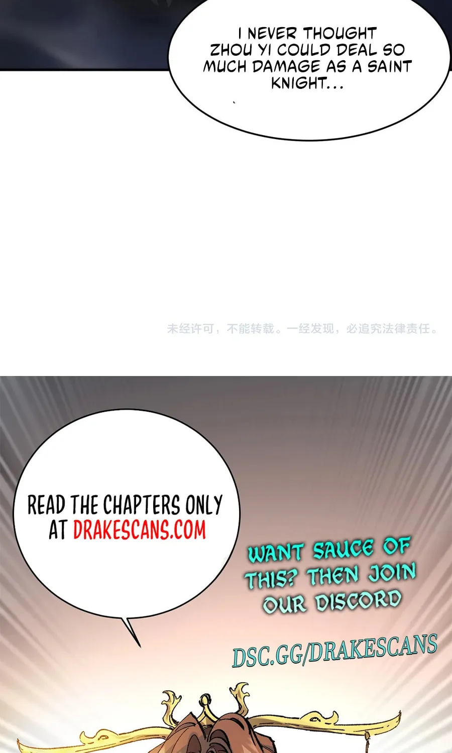 SSS Ji Chaoyue Changli De Sheng Qishi Chapter 41 page 92 - 