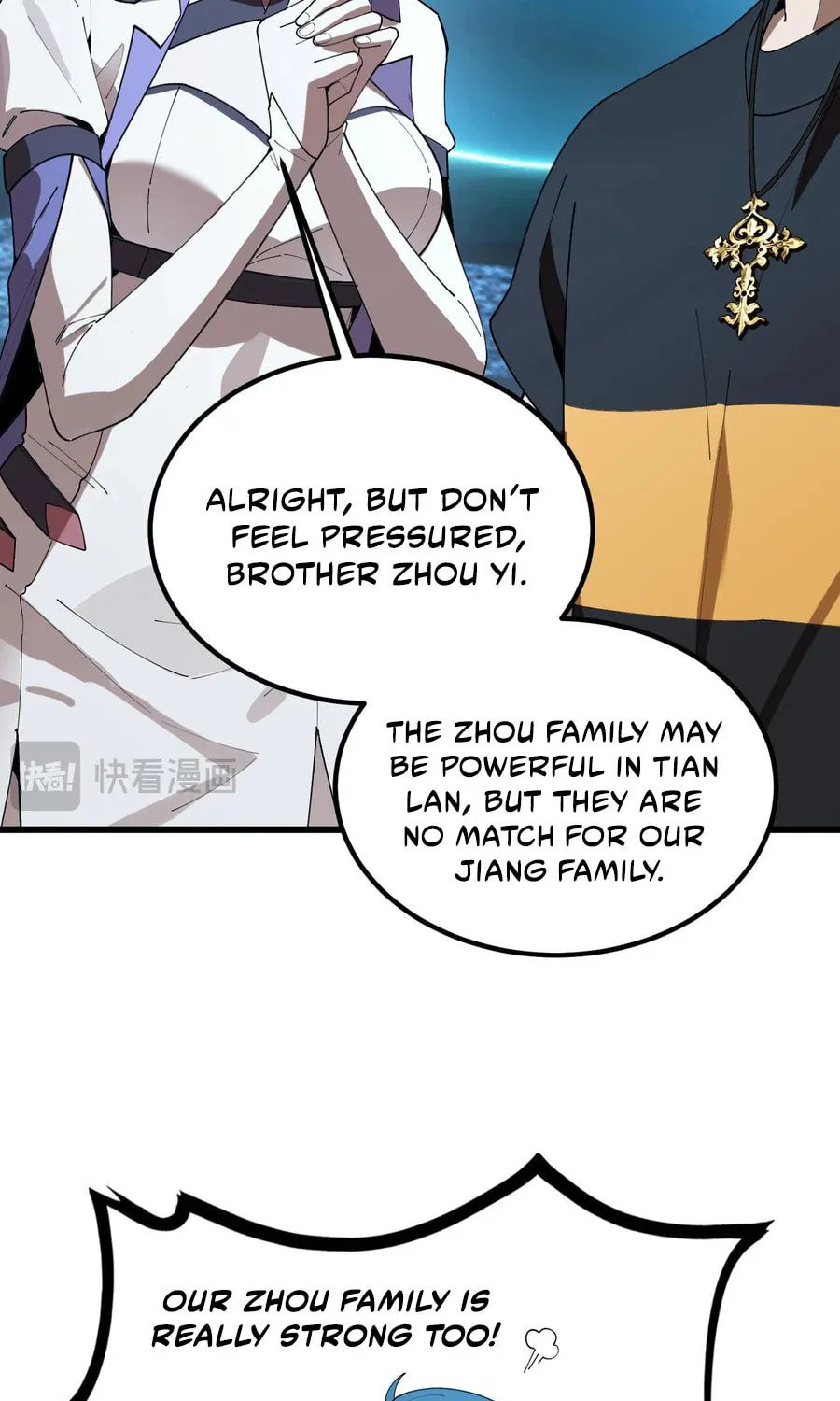 SSS Ji Chaoyue Changli De Sheng Qishi Chapter 42 page 47 - 