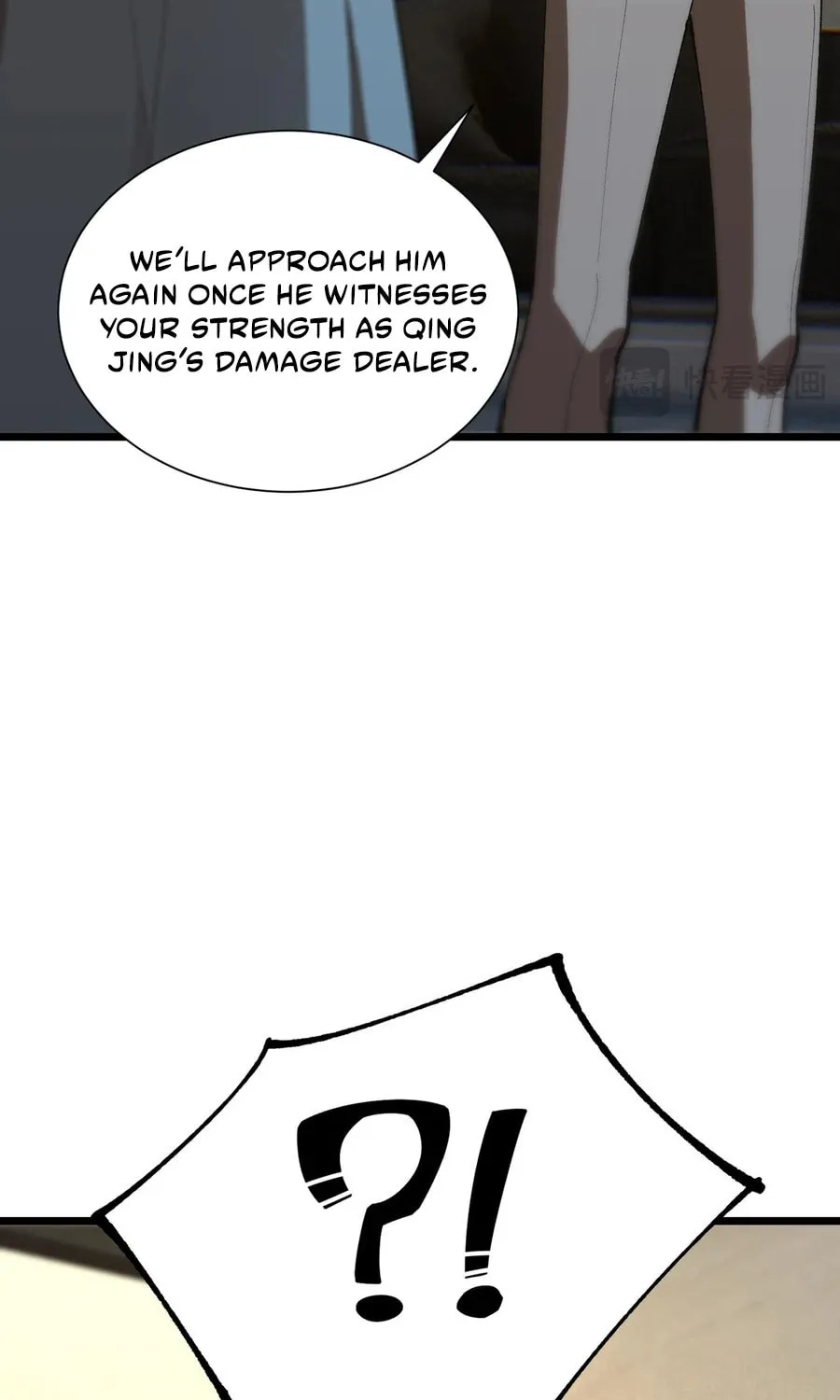 SSS Ji Chaoyue Changli De Sheng Qishi Chapter 42 page 78 - 