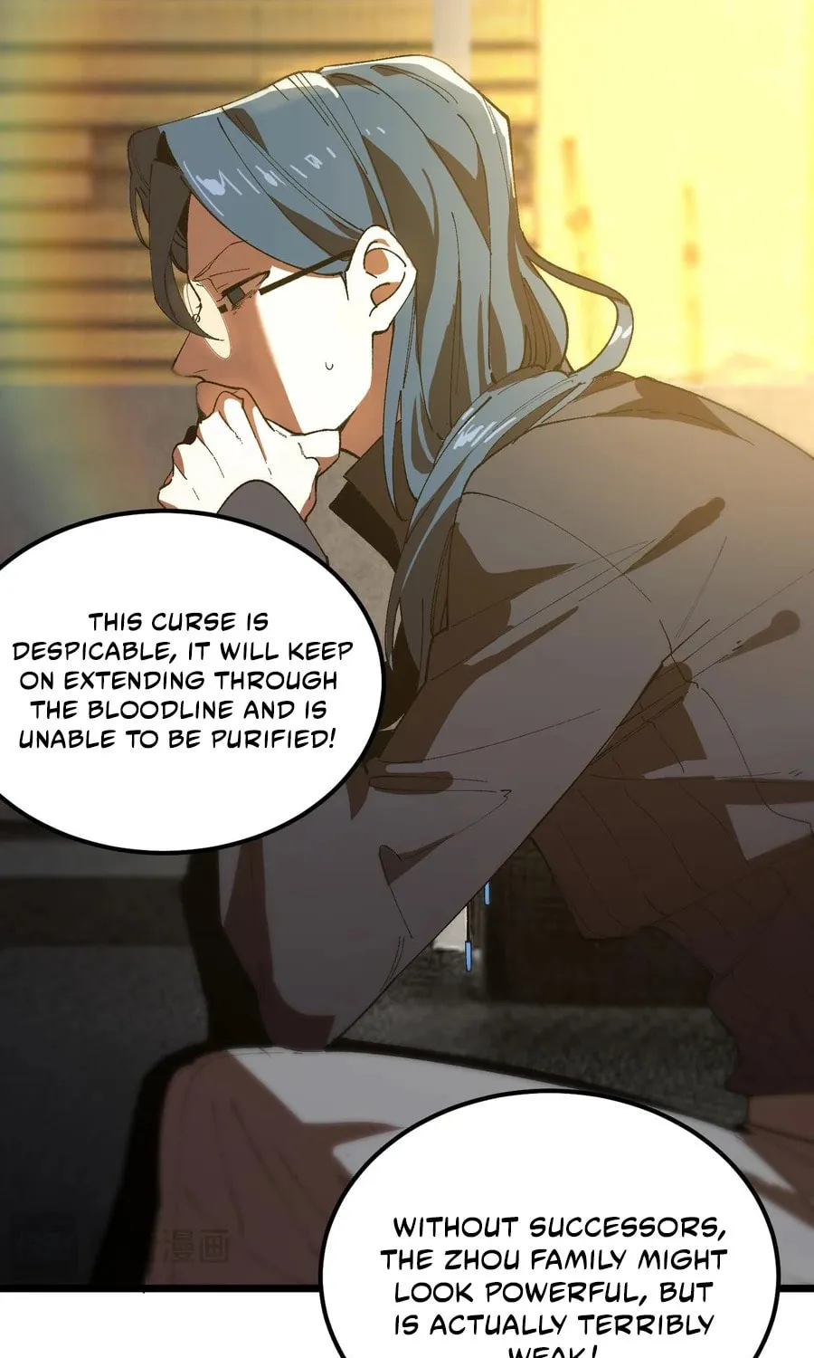 SSS Ji Chaoyue Changli De Sheng Qishi Chapter 42 page 87 - 