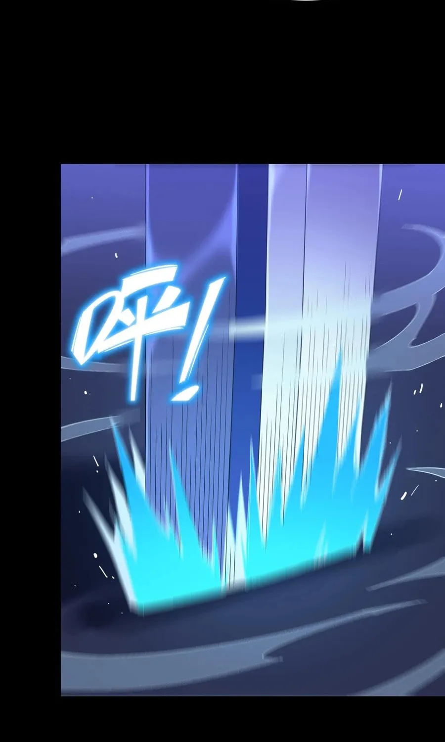 SSS Ji Chaoyue Changli De Sheng Qishi Chapter 43 page 17 - 