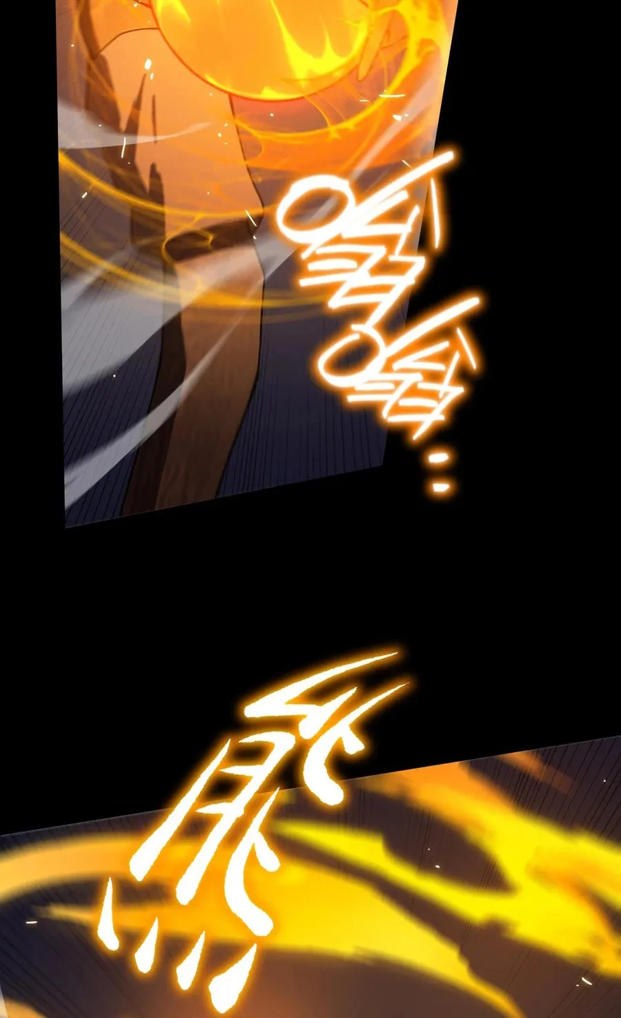 SSS Ji Chaoyue Changli De Sheng Qishi Chapter 43 page 55 - 