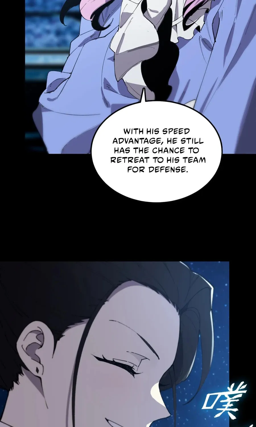 SSS Ji Chaoyue Changli De Sheng Qishi Chapter 43 page 74 - 
