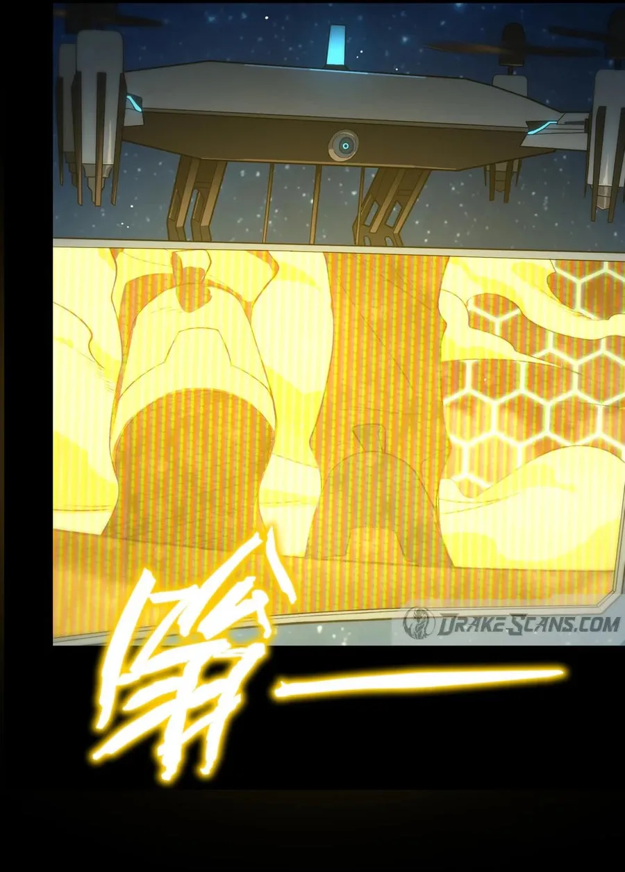 SSS Ji Chaoyue Changli De Sheng Qishi Chapter 43 page 79 - 