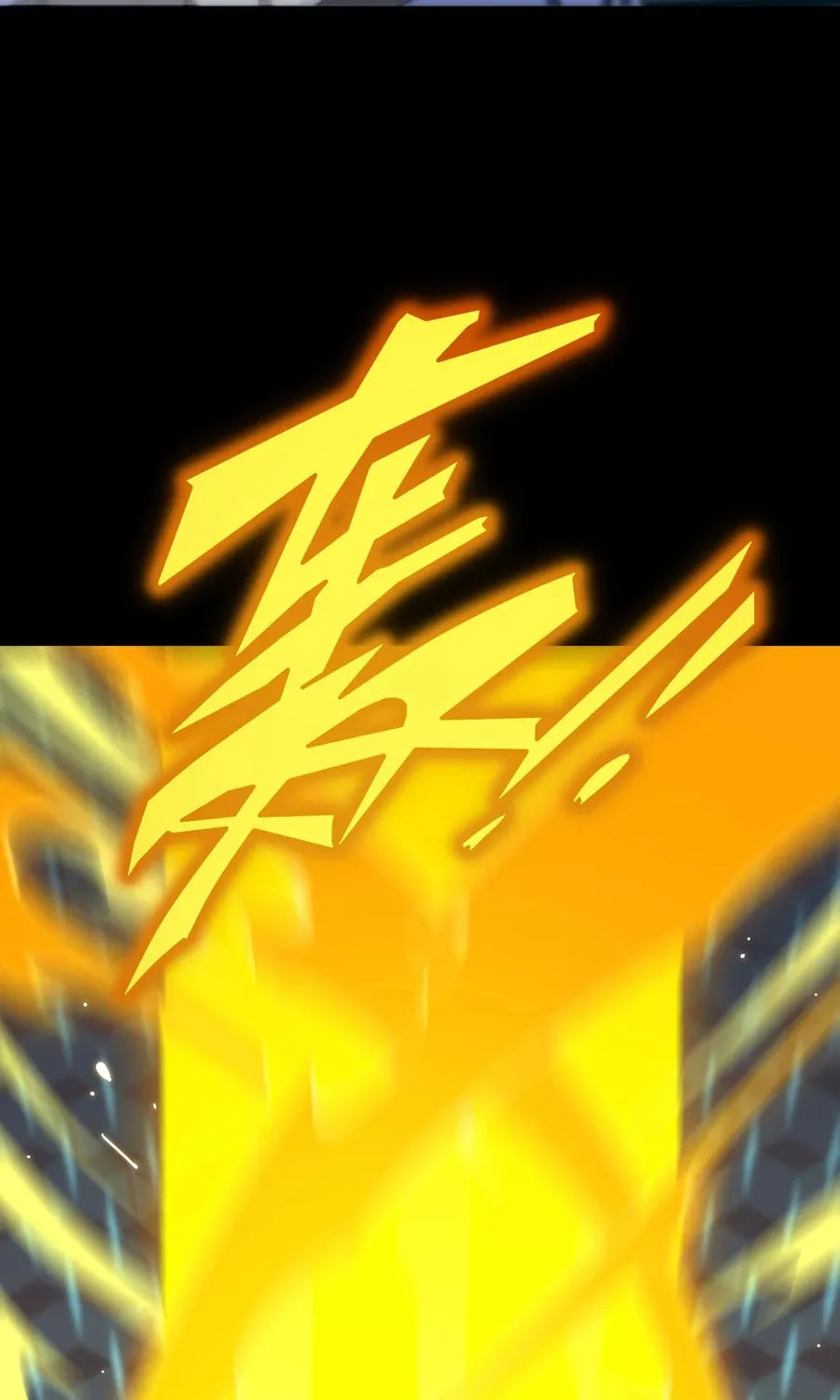 SSS Ji Chaoyue Changli De Sheng Qishi Chapter 43 page 81 - 