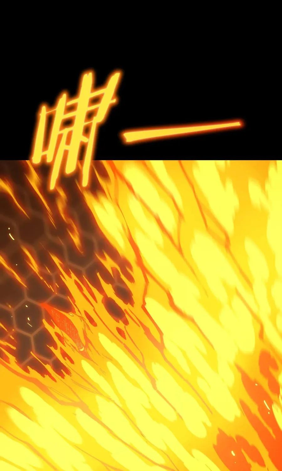 SSS Ji Chaoyue Changli De Sheng Qishi Chapter 43 page 89 - 