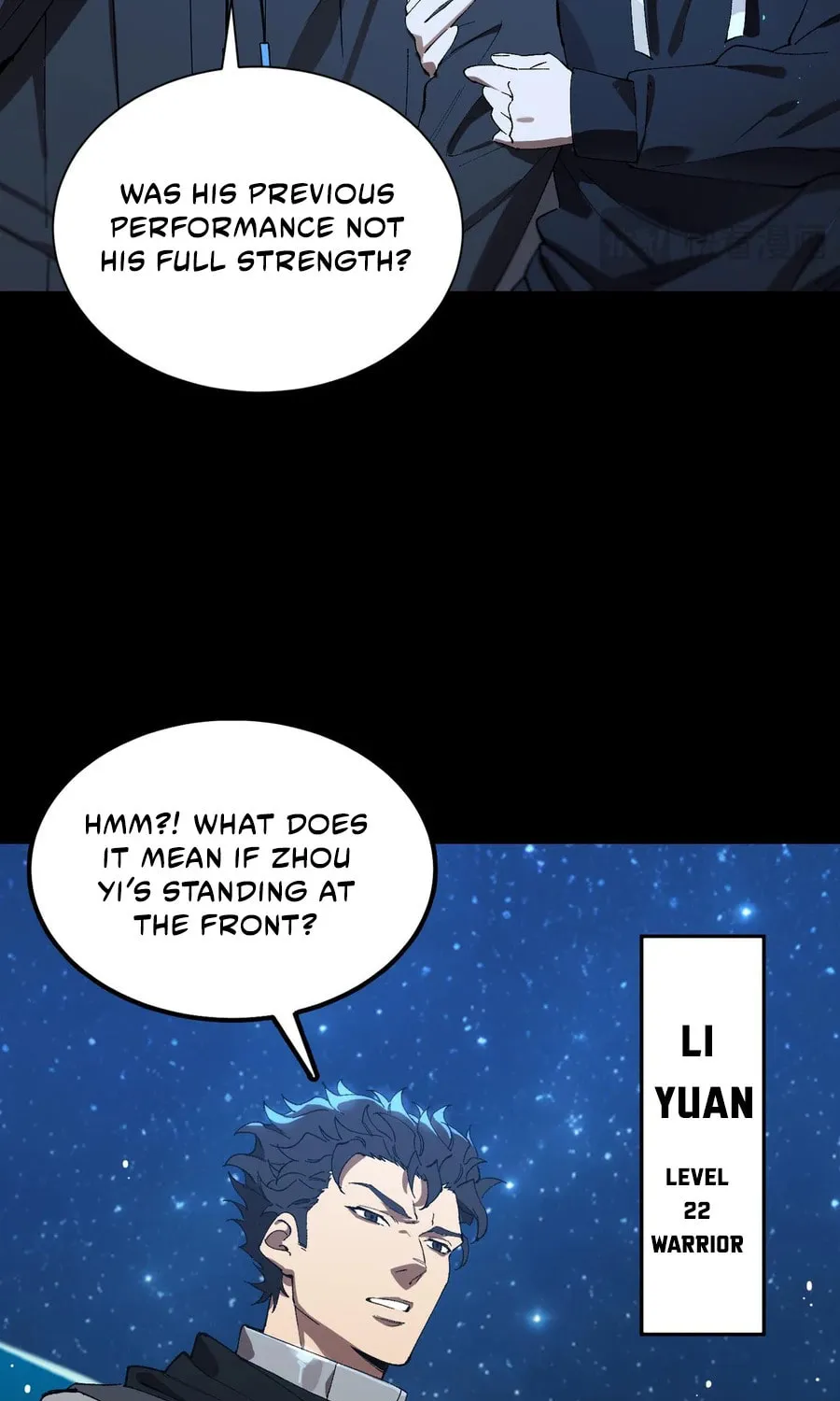 SSS Ji Chaoyue Changli De Sheng Qishi Chapter 43 page 10 - 