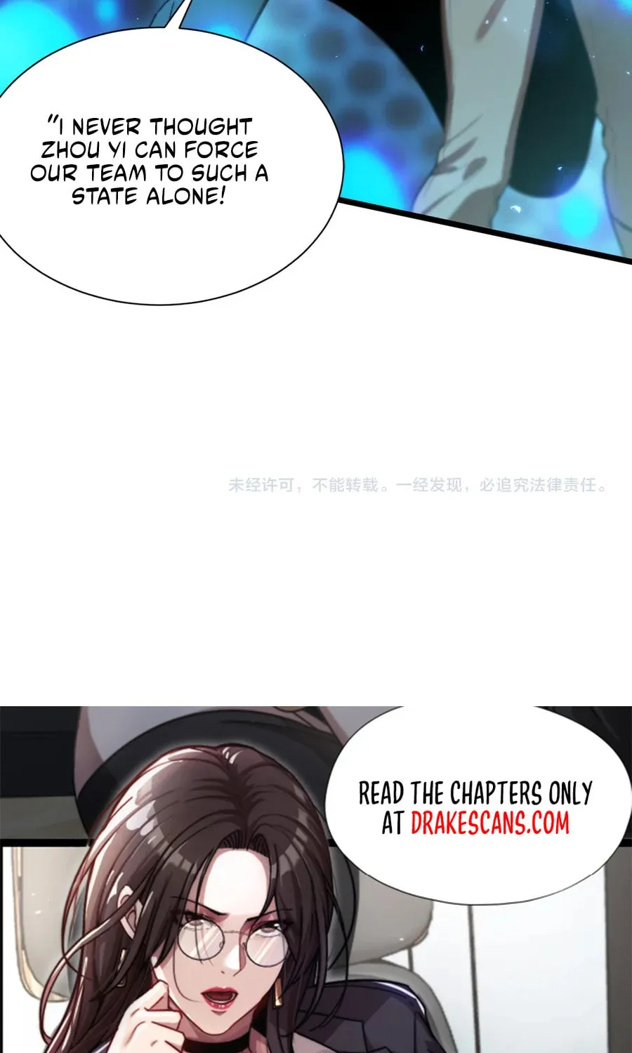 SSS Ji Chaoyue Changli De Sheng Qishi Chapter 44 page 104 - 