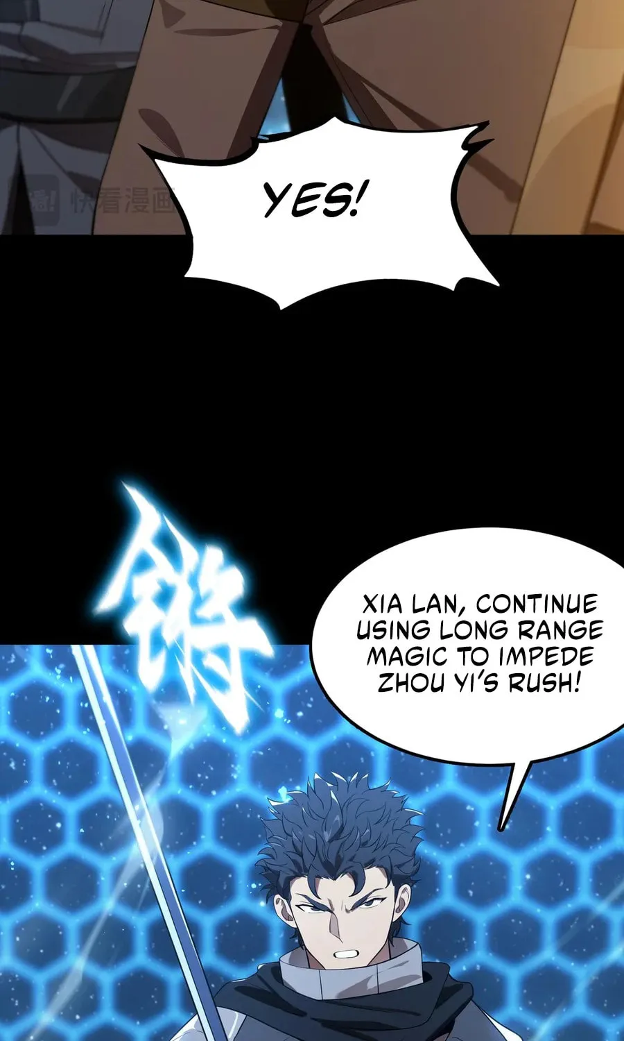 SSS Ji Chaoyue Changli De Sheng Qishi Chapter 44 page 13 - 