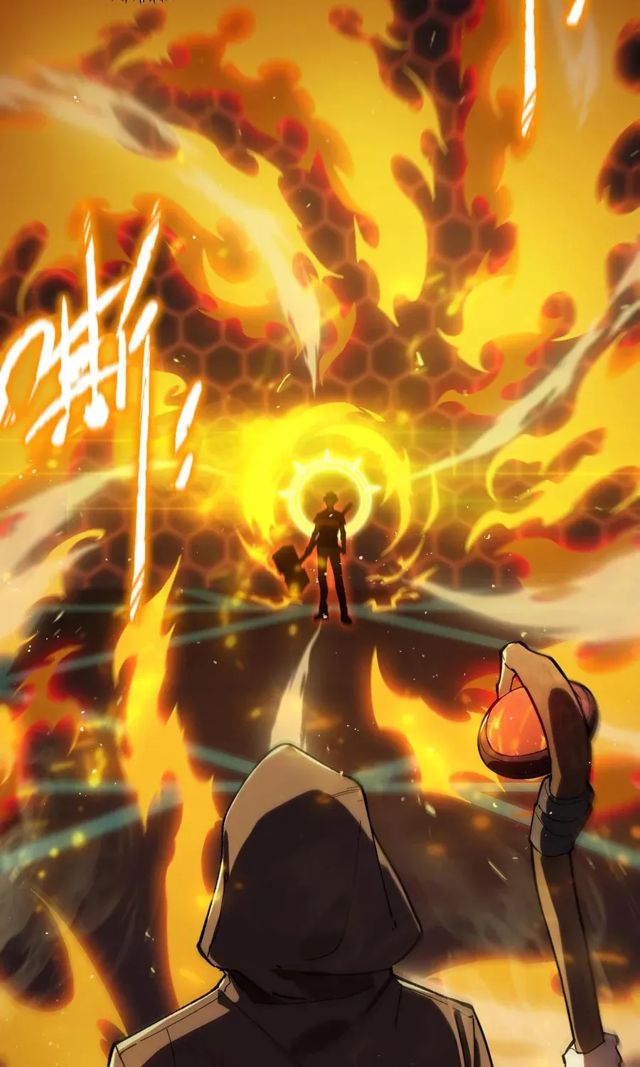 SSS Ji Chaoyue Changli De Sheng Qishi Chapter 44 page 10 - 