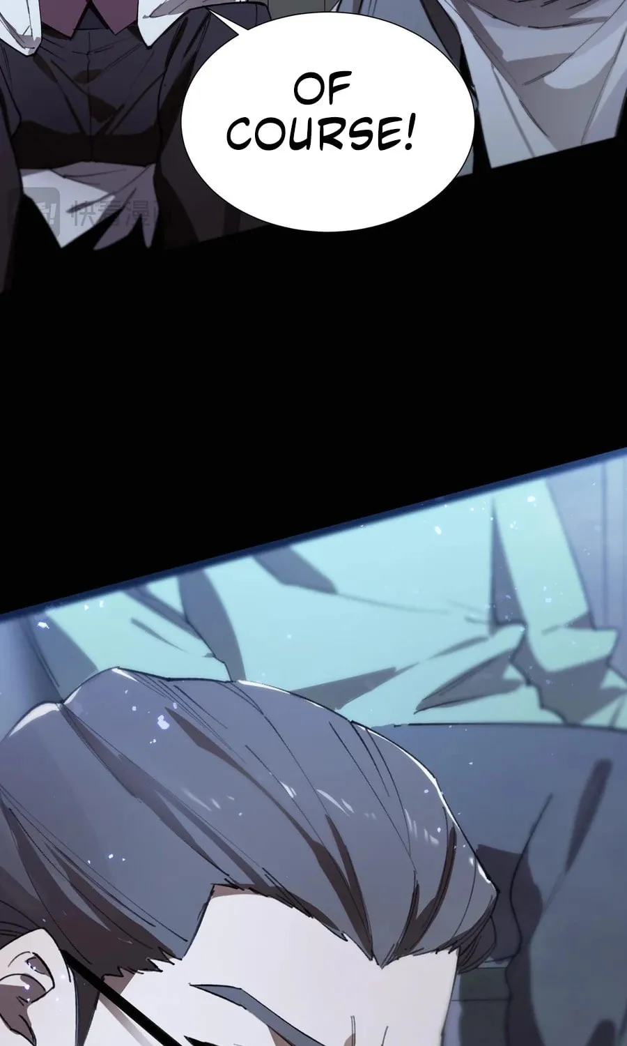SSS Ji Chaoyue Changli De Sheng Qishi Chapter 45 page 11 - 