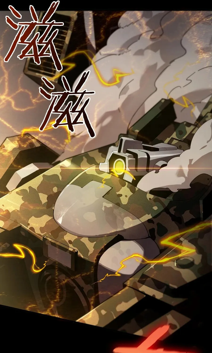 SSS Ji Chaoyue Changli De Sheng Qishi Chapter 45 page 36 - 