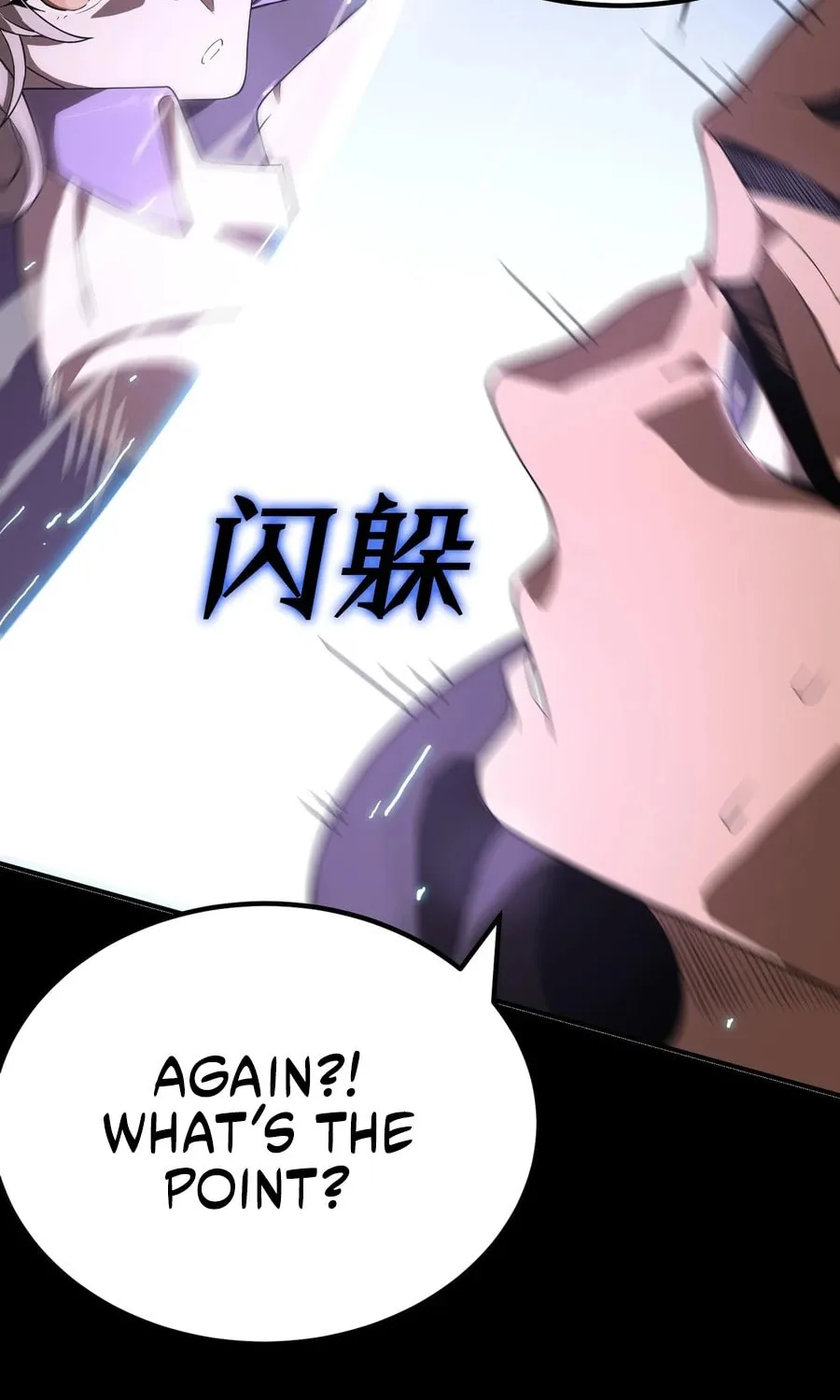 SSS Ji Chaoyue Changli De Sheng Qishi Chapter 45 page 76 - 