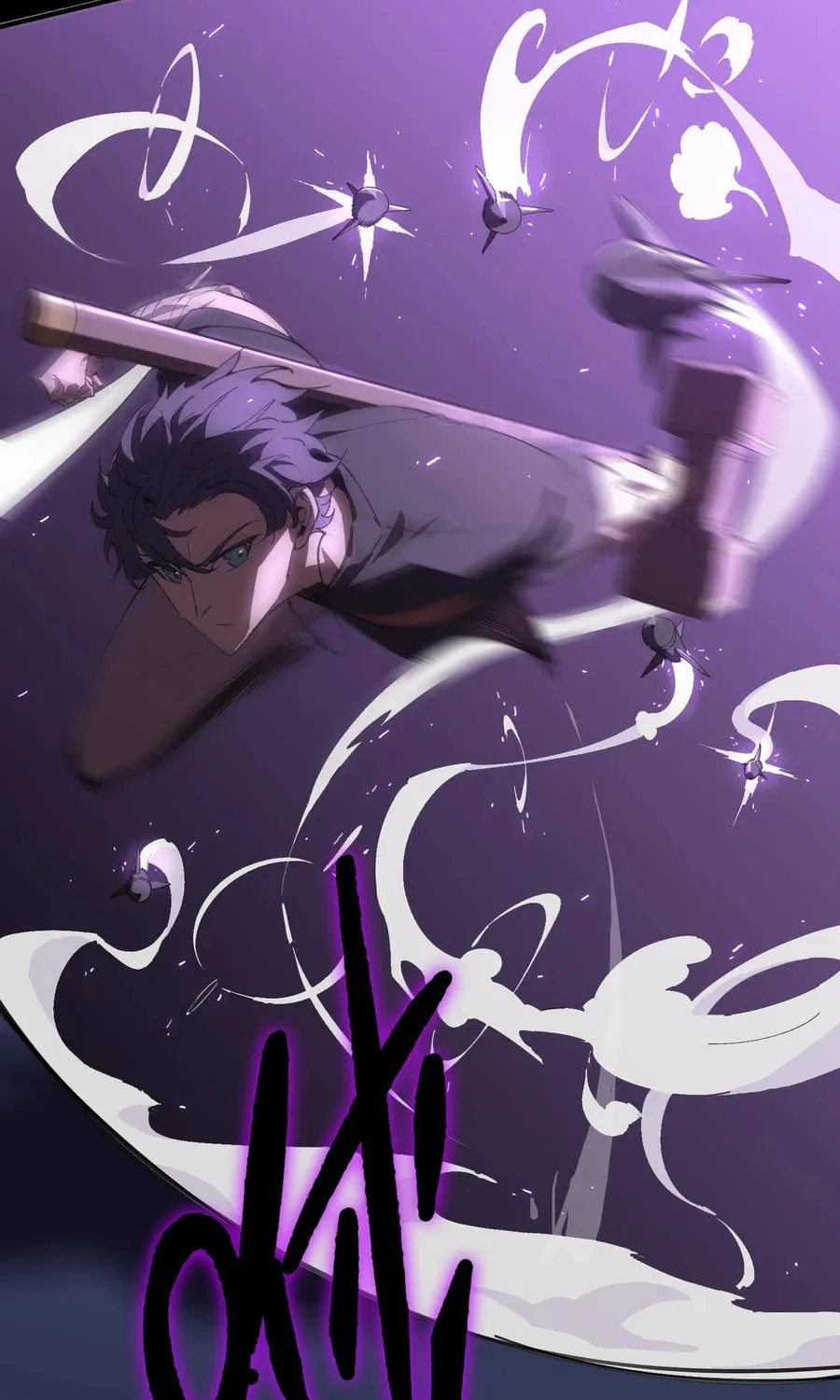 SSS Ji Chaoyue Changli De Sheng Qishi Chapter 45 page 84 - 