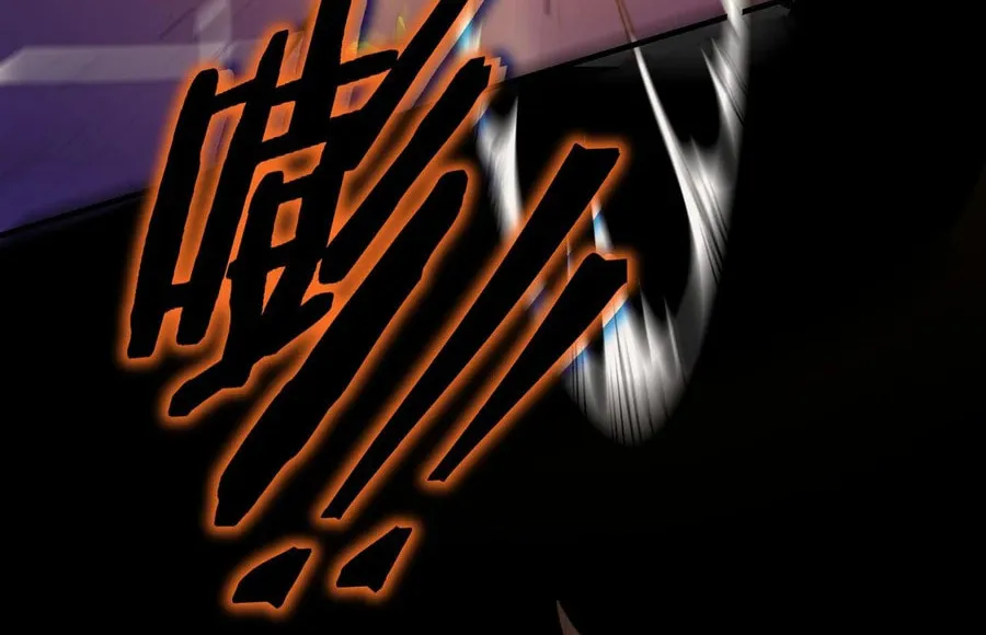 SSS Ji Chaoyue Changli De Sheng Qishi Chapter 45 page 89 - 
