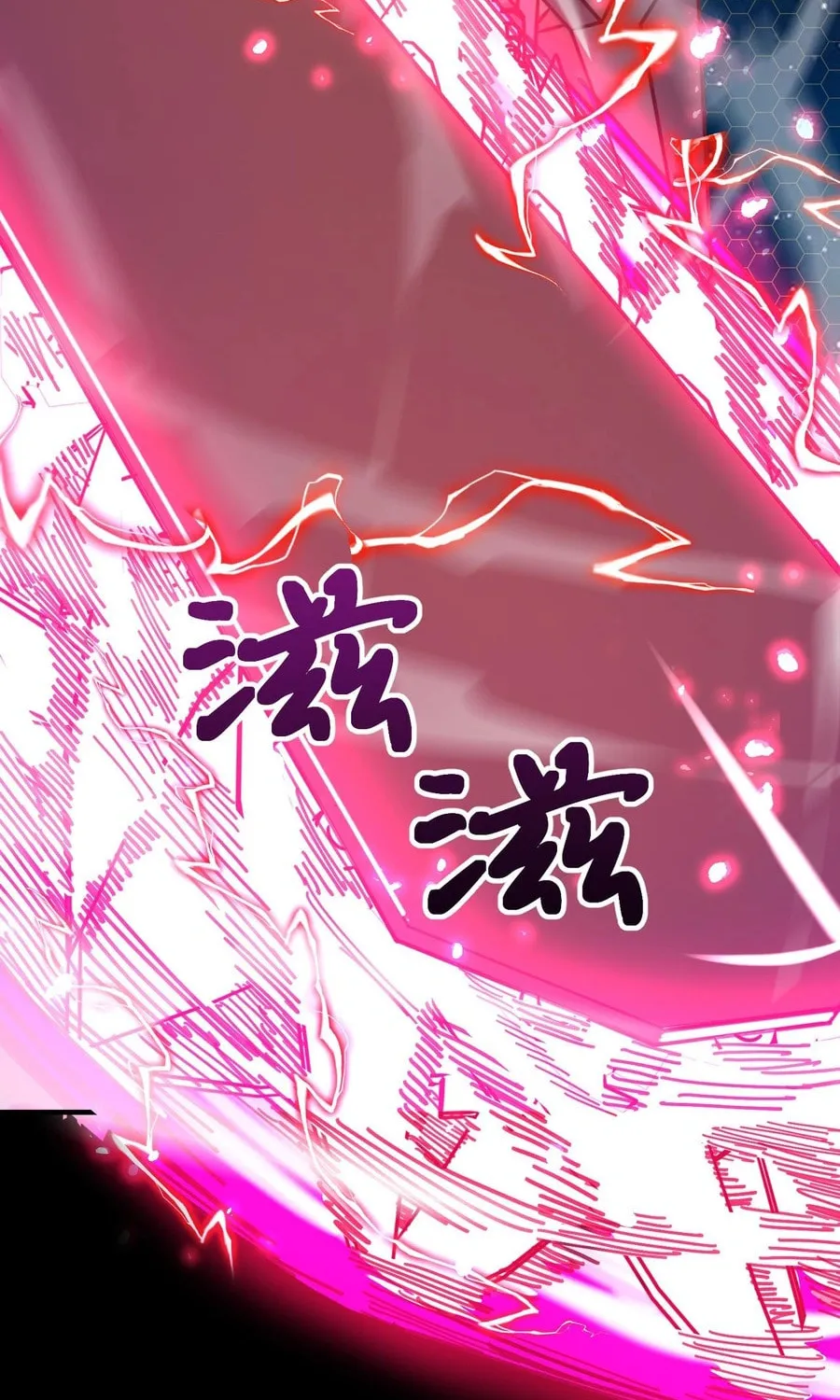 SSS Ji Chaoyue Changli De Sheng Qishi Chapter 46 page 53 - 