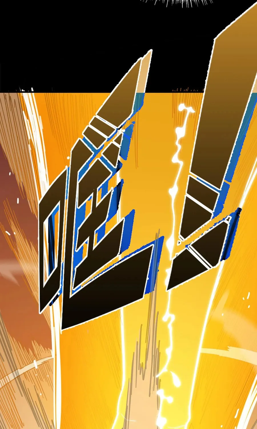 SSS Ji Chaoyue Changli De Sheng Qishi Chapter 46 page 64 - 
