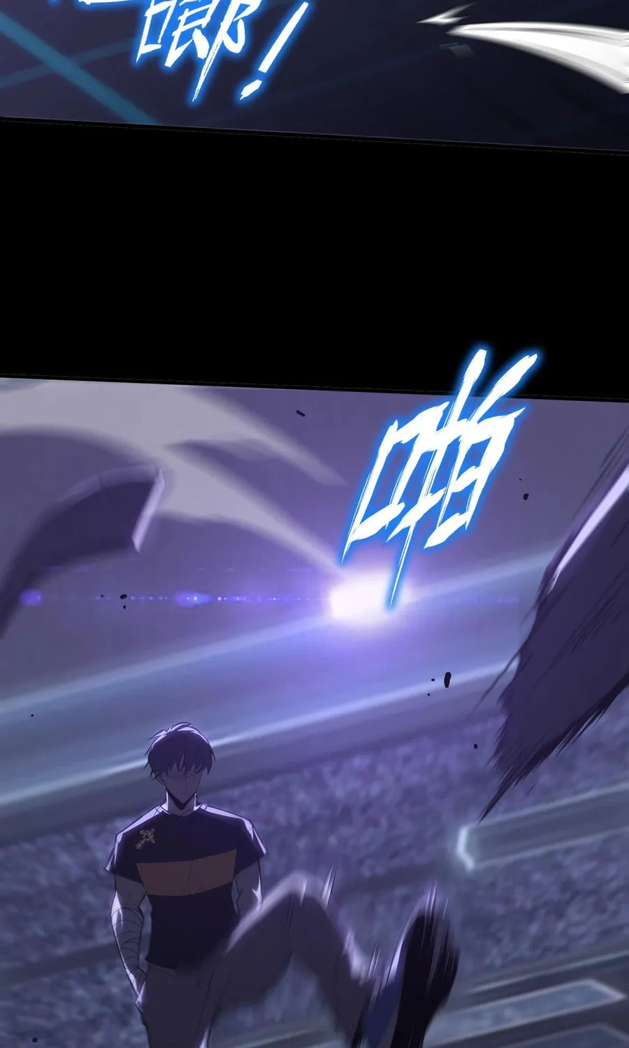 SSS Ji Chaoyue Changli De Sheng Qishi Chapter 46 page 71 - 