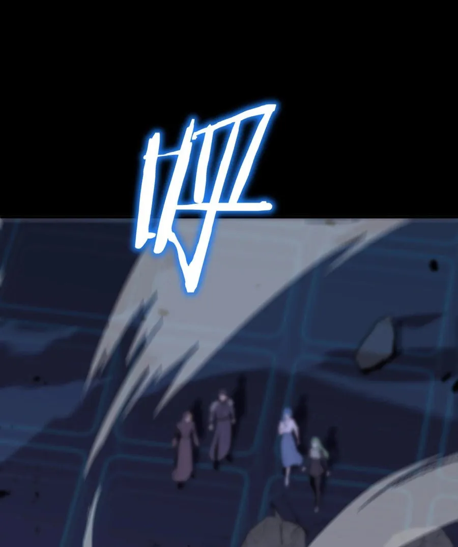 SSS Ji Chaoyue Changli De Sheng Qishi Chapter 46 page 73 - 