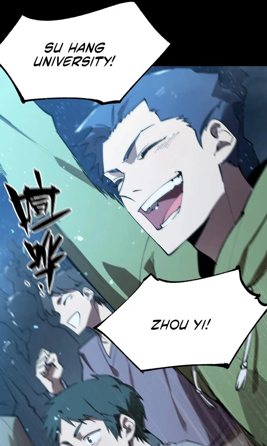 SSS Ji Chaoyue Changli De Sheng Qishi Chapter 46 page 98 - 