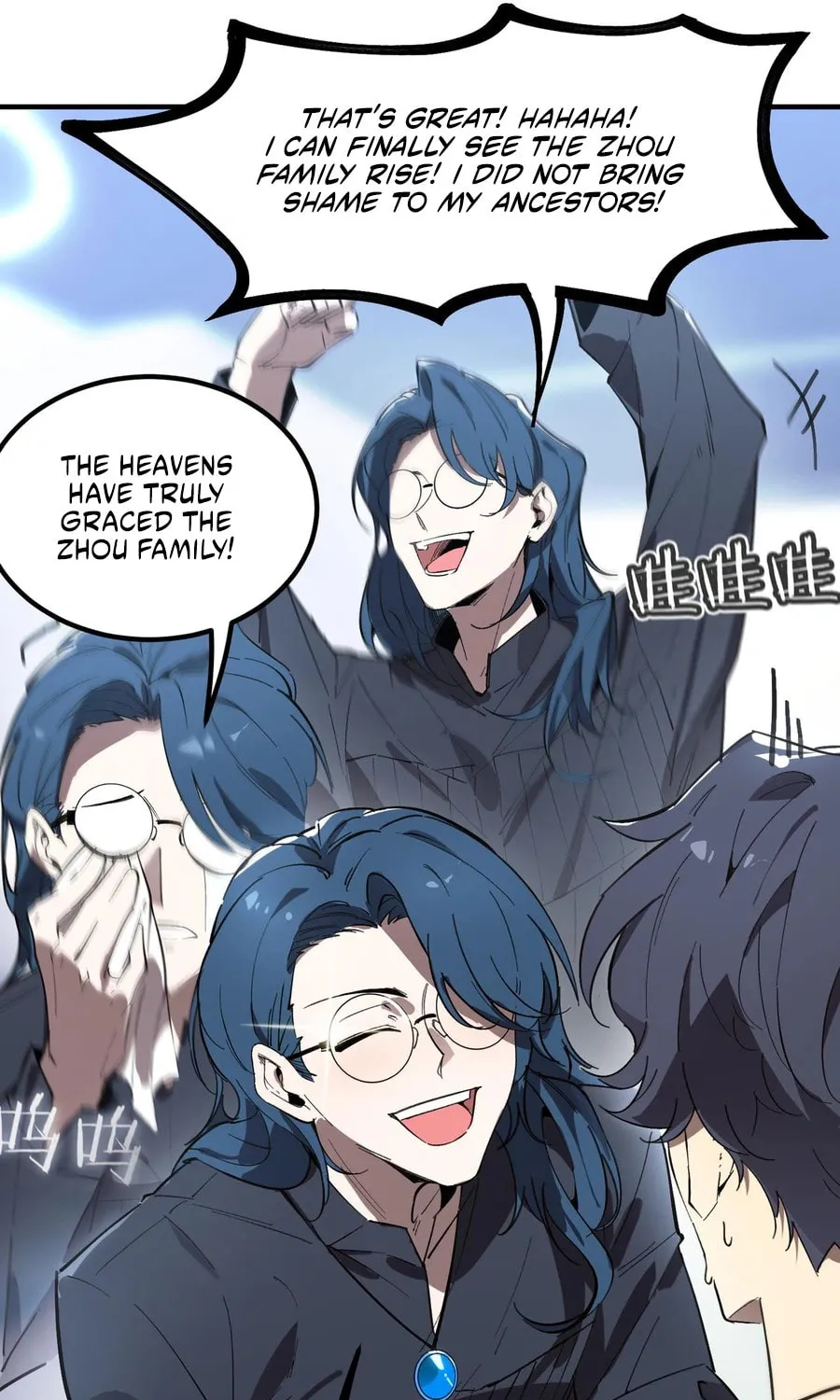 SSS Ji Chaoyue Changli De Sheng Qishi Chapter 47 page 36 - 