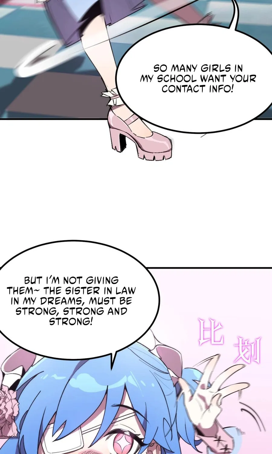 SSS Ji Chaoyue Changli De Sheng Qishi Chapter 47 page 45 - 