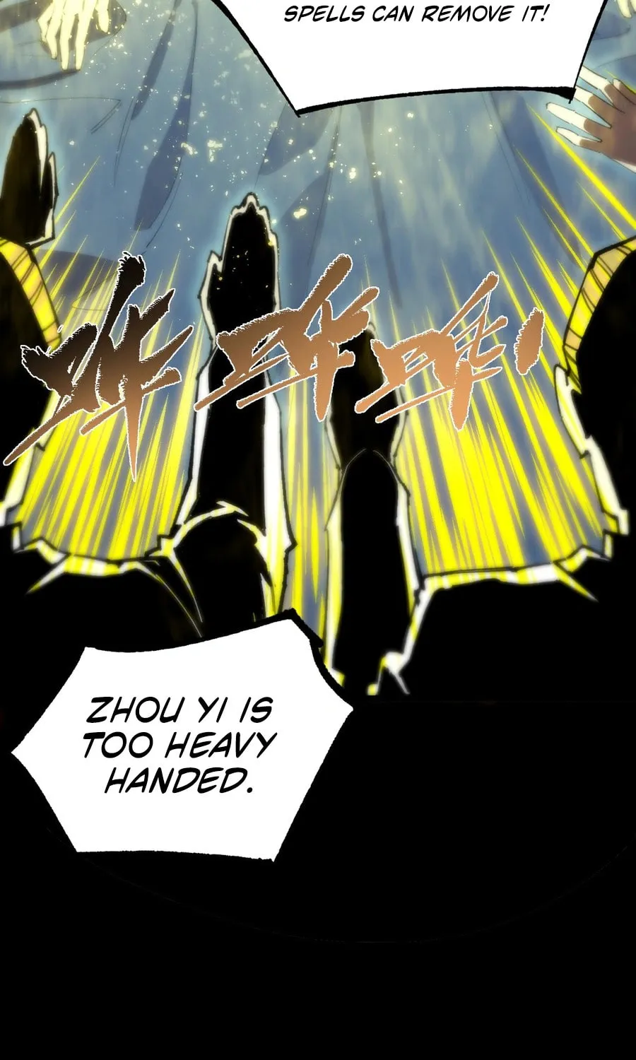 SSS Ji Chaoyue Changli De Sheng Qishi Chapter 47 page 7 - 